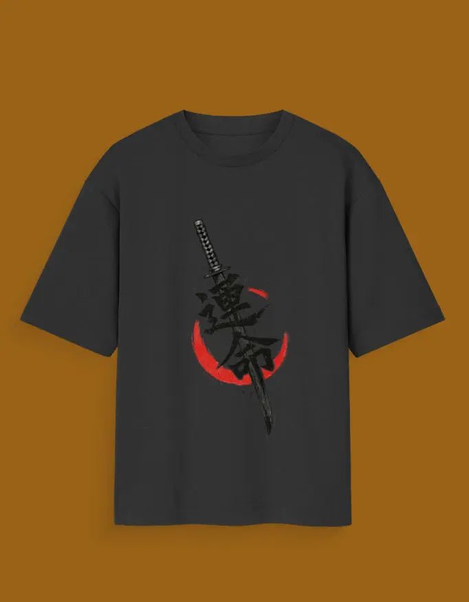 Red Sun & Katana Japanese Graphic - MODEXA